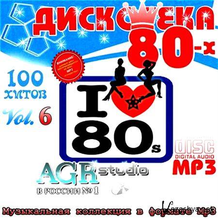  80 Vol.6 from AGR (2011)