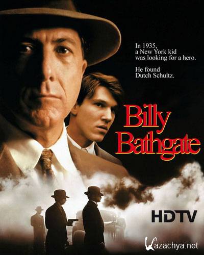 ����� ������� / Billy Bathgate (1991) HDTVRip