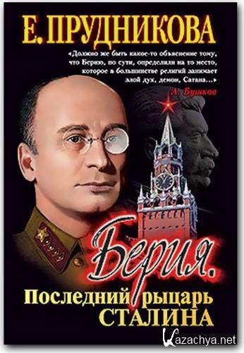 �����. ��������� ������ ������� (�. ����������)