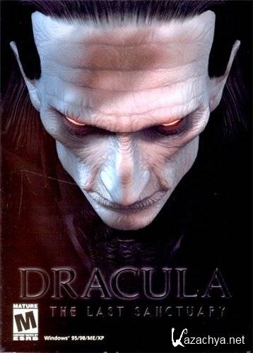 Dracula 2: The Last Sanctuary (2000/PC/RUS)