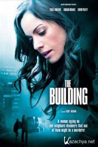 ������ / The Building (2009) DVDRip