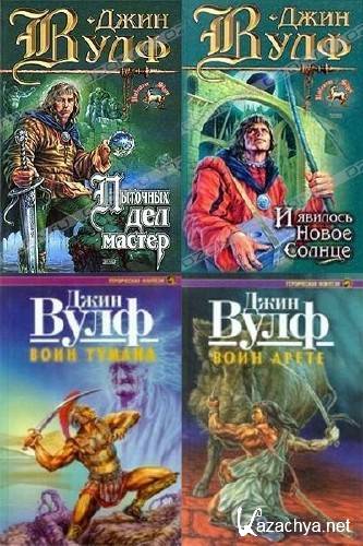 ���� ������ ���� - �������� ��������� � 22 ������