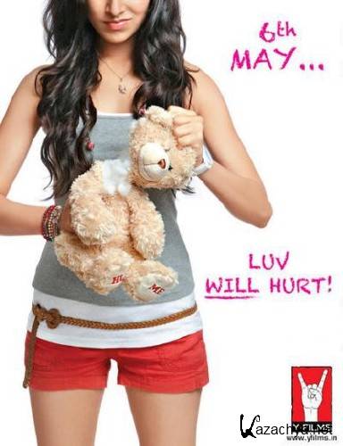 ����� ����� / Luv Ka the End (2011) DVDRip