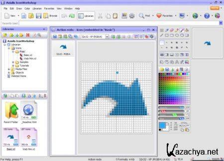 IconWorkshop 6.62 Portable