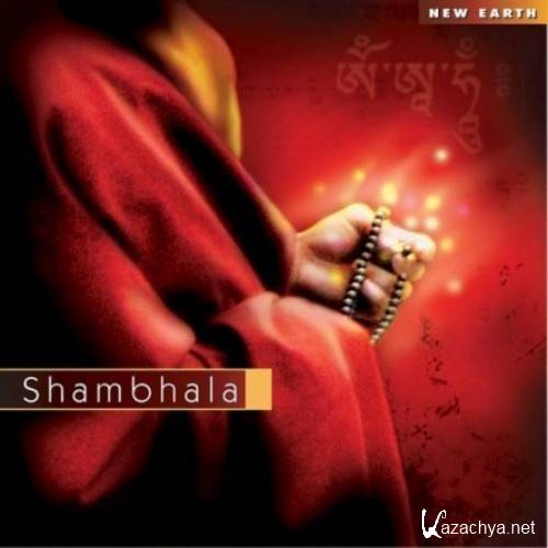 VA - Shambhala (2008)