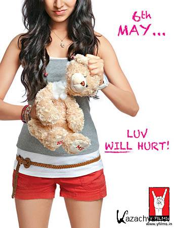  ����� ����� / Luv Ka the End (2011/DVDRip/1.35)