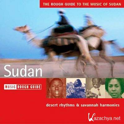  The Rough Guide To The Music Of Sudan