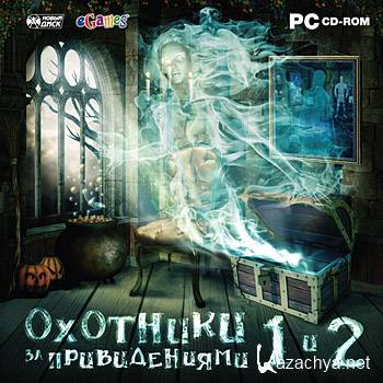 �������� �� ������������. 1 � 2. ������ ������� ������