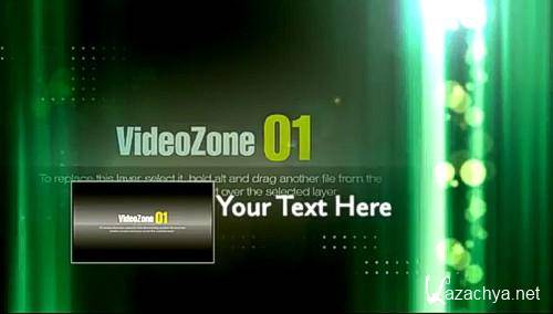 After Effects Project Flare Depths