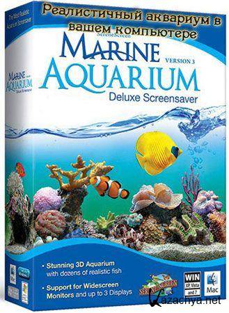 SereneScreen Marine Aquarium v 3. 2. 5991 (2011)