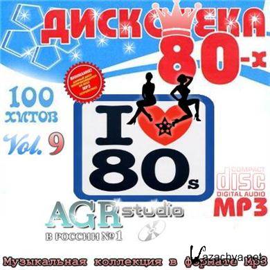 VA -  80 Vol.9 from AGR (2011).MP3