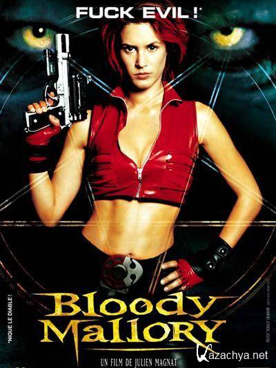   / Bloody Mallory (2002) DVDRip