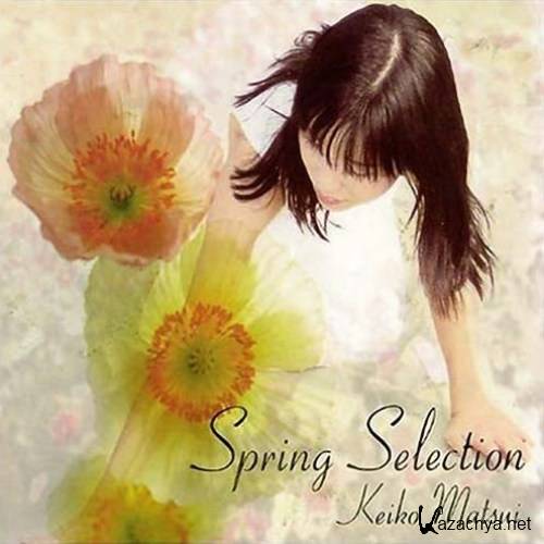Keiko Matsui - Spring Selection (2004)
