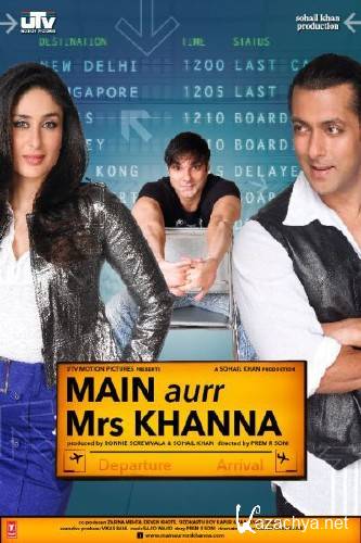 ������ � ������ ������ / Main Aurr Mrs Khanna (2009) DVDRip