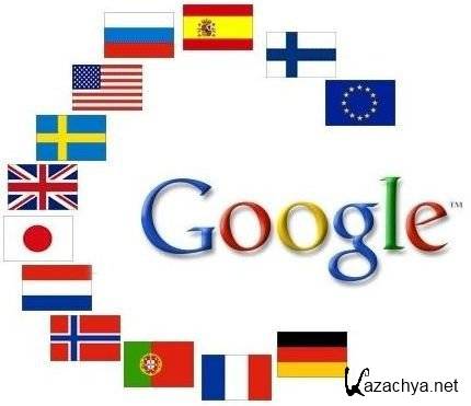 Dictionary .NET 3.9.4252 RuS + Portable [Rus]