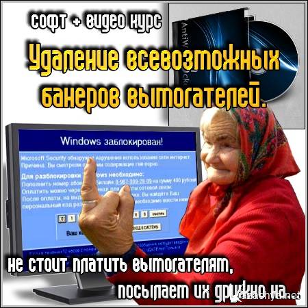 �������� ������������ ������� ����������� (���� + ����� ����) 2011