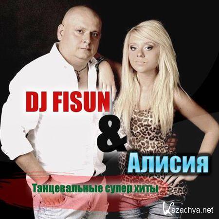 Dj Fisun &  -    (2011)