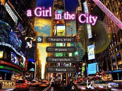     / A Girl in the City ( )