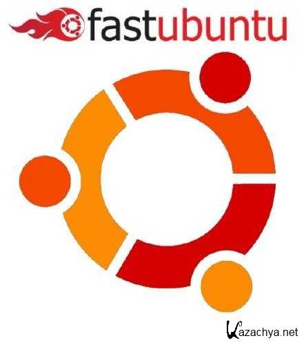 FastUbuntu 2011.07 (RUS/x32/x64/Unity/Unity2d)