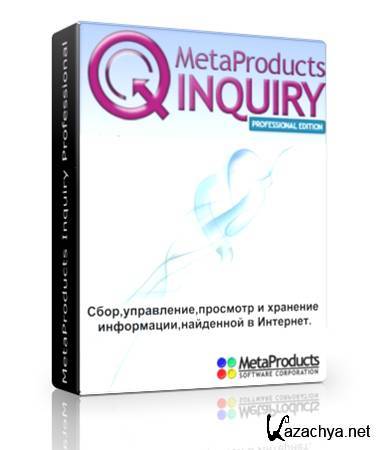 MetaProducts Inquiry Professional Edition v1.9.538 SR1 (2011) PC