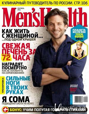Men's Health ( 9) 