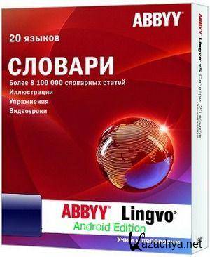 ABBYY Lingvo x3 for Android (ColorDict 3.0.5)