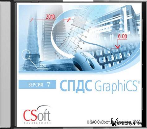 CSoft  GraphiCS v7.1.1047 x86+x64