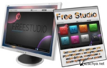 Free Studio Manager 5.1.7 / 2011