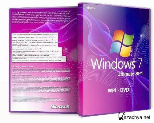 Microsoft Windows 7  SP1 x86/x64 WPI - DVD (27.08.2011)