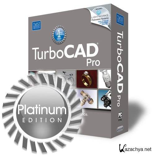 TurboCAD Professional Platinum 18.1 Build 51.2 