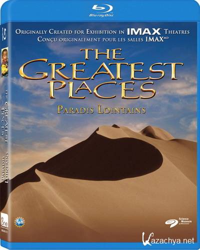    / The Greatest Places (1998) Blu-ray + BDRip