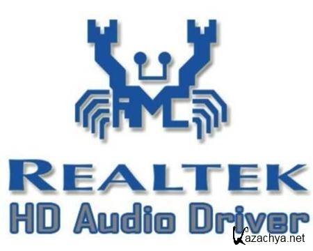 Realtek HD Audio 2.64 (Windows Vista / Windows 7)