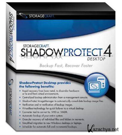 ShadowProtect Desktop Edition v 4.1.5 Build 10129