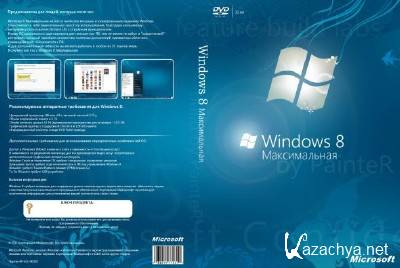 Windows 8  2011