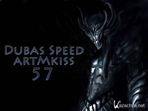 Dubas Speed v.57 (2011)
