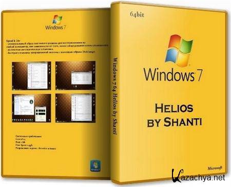 Windows 7 Helios by Shanti 7601 SP1 x64 (2011/RUS)
