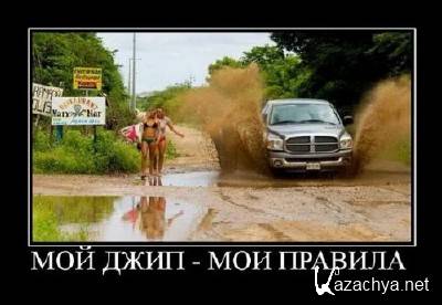 �������� ������������� � 389