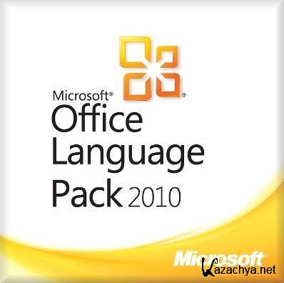 Office Language Pack 2010 [ x86 and x64  DVD, MSDN, 19.07.2011 ]
