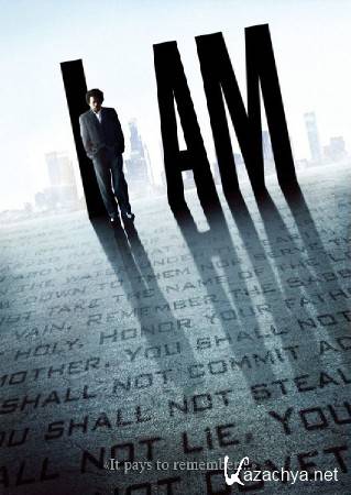 � / �� ���� / I Am (2010) DVDRip