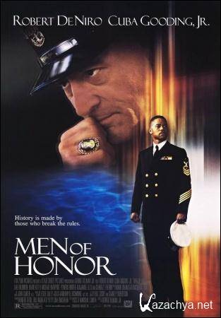 Военный ныряльщик / Men of Honor (2000) DVDRip (AVC)