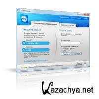 TeamViewer 2011