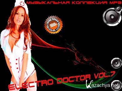 VA - Electro Doctor Vol.7 (2011).MP3