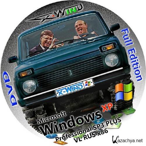 Windows XP Professional SP3 PLUS (X-Wind) x86 [v3.8, SATA-DRV Advanced, DVD Full Edition] (28.08.201