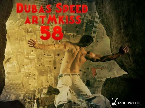 Dubas Speed v.58 (2011)