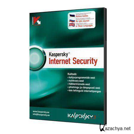 Kaspersky Internet Security 2012 12.0.0.374 (a.b.c.d) Final 