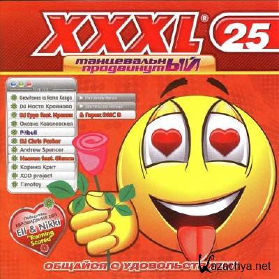 VA - XXXL 25   (2011 ) MP3