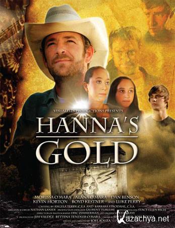   / Hanna's Gold (2010/HDTVRip/1.37)