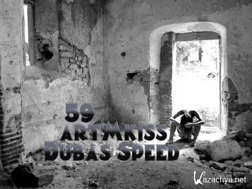 Dubas Speed v.59 (2011)