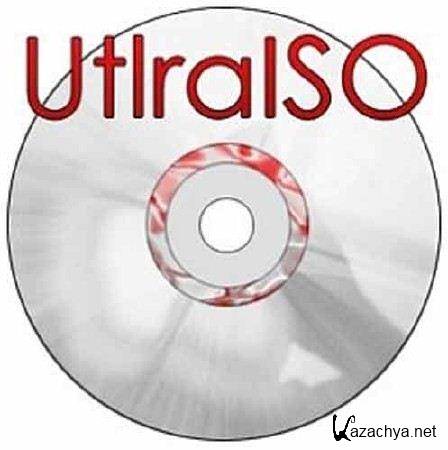UltraISO Ver 9.3.6.2766 RePack & portable by KpoJIuK 2011