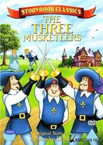   / The Three Musketeers (1986 / DVDRip)